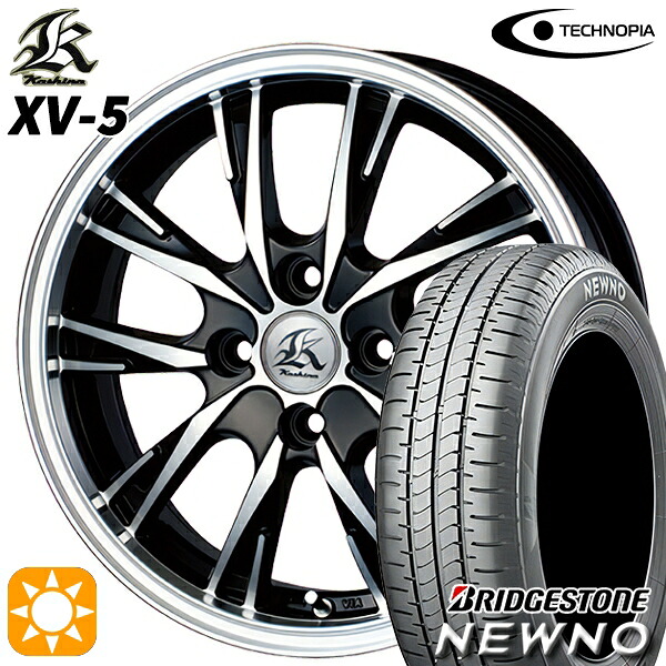 【取付対象】165/55R14 72V ブリヂストン ニューノ テクノピア カシーナ XV5 ブラックポリッシュ 14インチ 4.5J 4H100 サマータイヤホイールセット |トレッド新横浜師岡店