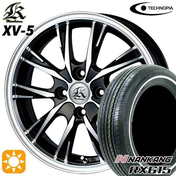 【取付対象】155/65R14 75H ナンカン RX615 ホワイトリボン テクノピア カシーナ XV5 ブラックポリッシュ 14インチ 4.5J 4H100 サマータイヤホイールセット 58,620円