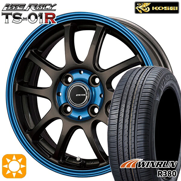 【取付対象】165/65R14 79T ウィンラン R380 コーセイ リテラシー TS-01R ブラック/ブルークリア 14インチ 4.5J 4H100 +43 サマータイヤホイールセット