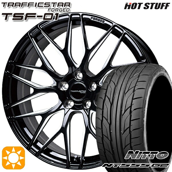 【取付対象】クラウン カムリ 225/35R20 90W XL ニットー NT555 G2 HotStuff トラフィックスターフォージド TSF-01 ブラック/マシニングポリッシュ 20インチ 8.5J 5H114.3 サマータイヤホイールセット ｜トレッド新横浜師岡店