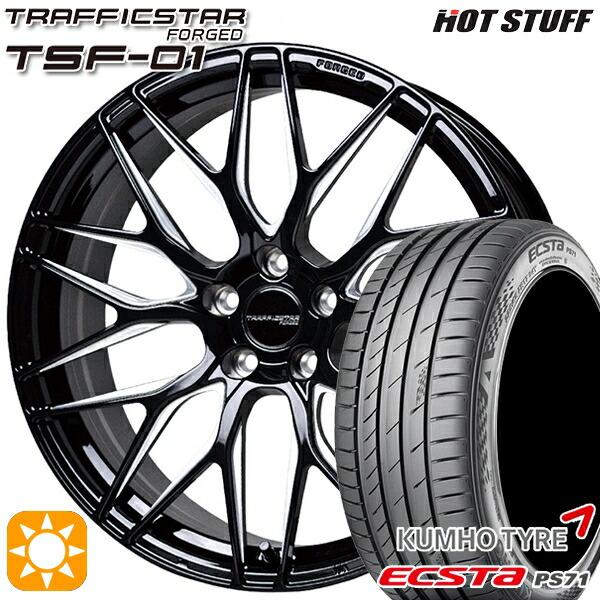 【取付対象】245/40R20 99W XL クムホ エクスタ PS71 HotStuff トラフィックスターフォージド TSF-01 ブラック/マシニングポリッシュ 20インチ 8.5J 5H114.3 サマータイヤホイールセット