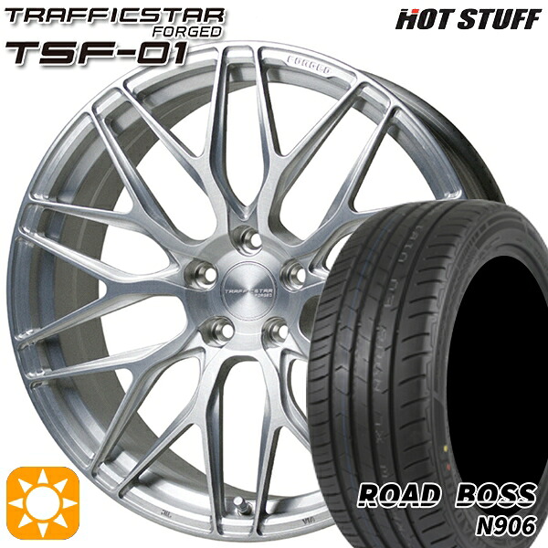 【取付対象】245/40R20 99W XL ロードボス N906 HotStuff トラフィックスターフォージド TSF-01 ブラッシュド 20インチ 8.5J 5H114.3 サマータイヤホイールセット