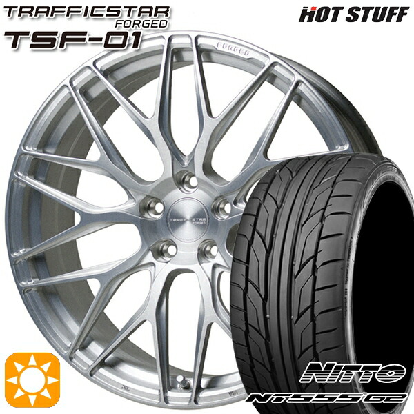 【取付対象】アルファード C-HR 245/35R20 95Y XL ニットー NT555 G2 HotStuff トラフィックスターフォージド TSF-01 ブラッシュド 20インチ 8.5J 5H114.3 サマータイヤホイールセット