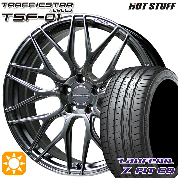 【取付対象】アルファード C-HR 245/35R20 95Y XL ラウフェン Z FIT EQ LK03 HotStuff トラフィックスターフォージド TSF-01 ハイパーシルバー 20インチ 8.5J 5H114.3 サマータイヤホイールセット