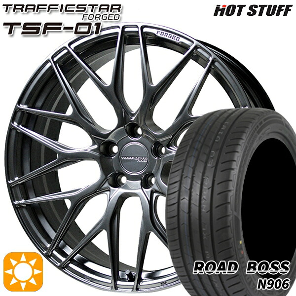 【取付対象】245/40R20 99W XL ロードボス N906 HotStuff トラフィックスターフォージド TSF-01 ハイパーシルバー 20インチ 8.5J 5H114.3 サマータイヤホイールセット