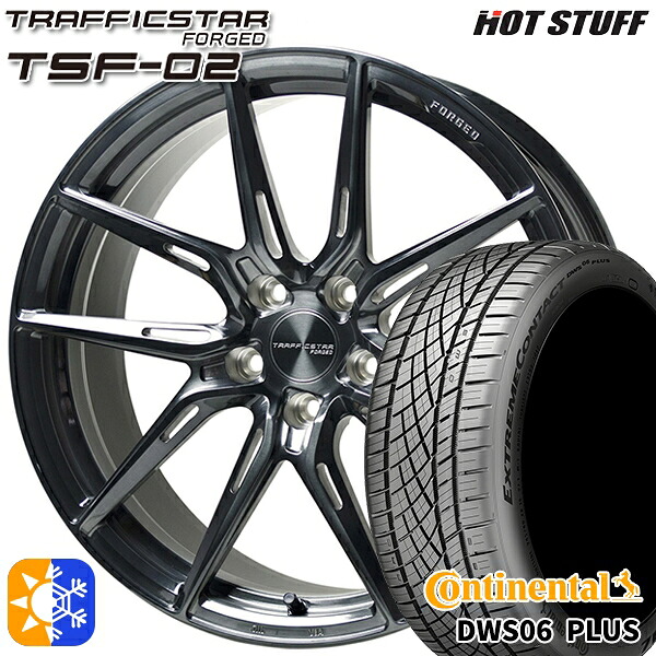 245/40R20 99Y コンチネンタル DWS06+ HotStuff トラフィックスターフォージド TSF-02 ブラッシュド/ブラッククリア 20インチ 8.5J 5H114.3 オールシーズンタイヤホイールセット |トレッド新横浜師岡店