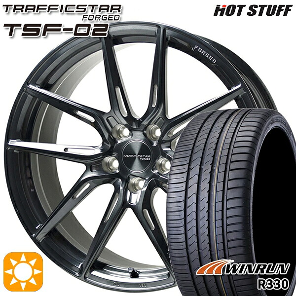 【取付対象】F) 245/40R19 98W XL R) 275/35R19 100W XL ウィンラン R330 HotStuff トラフィックスターフォージド TSF-02 ブラッシュド/ブラッククリア 19インチ 8.0J 5H114.3 サマータイヤホイールセット |トレッド新横浜師岡店