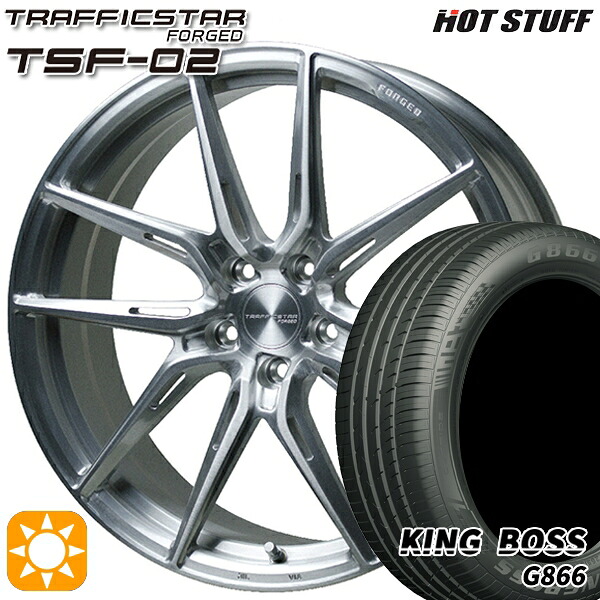 【取付対象】225/45R19 92W キングボス G866 HotStuff トラフィックスターフォージド TSF-02 ブラッシュド 19インチ 8.0J 5H114.3 サマータイヤホイールセット |トレッド新横浜師岡店