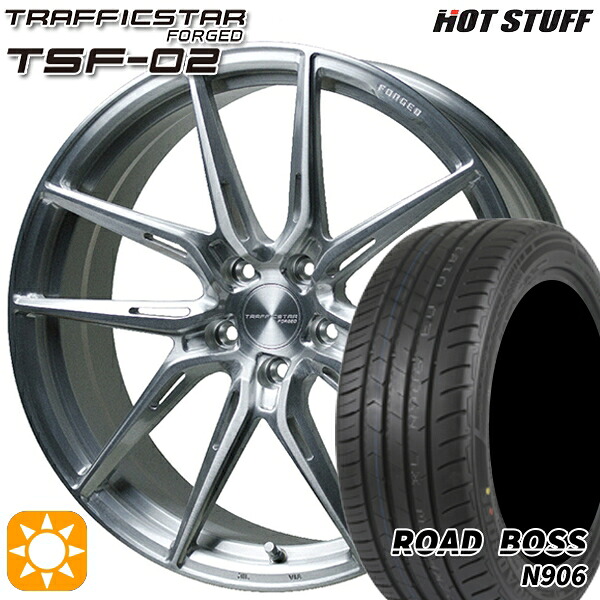 【取付対象】245/40R20 99W XL ロードボス N906 HotStuff トラフィックスターフォージド TSF-02 ブラッシュド 20インチ 8.5J 5H114.3 サマータイヤホイールセット