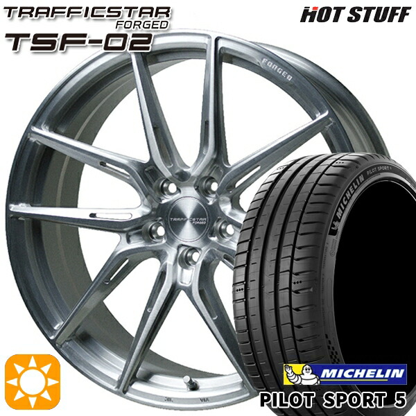 【取付対象】プリウスα クラウン 235/35R19 91Y XL ミシュラン パイロットスポーツ5 HotStuff トラフィックスターフォージド TSF-02 ブラッシュド 19インチ 8.0J 5H114.3 サマータイヤホイールセット