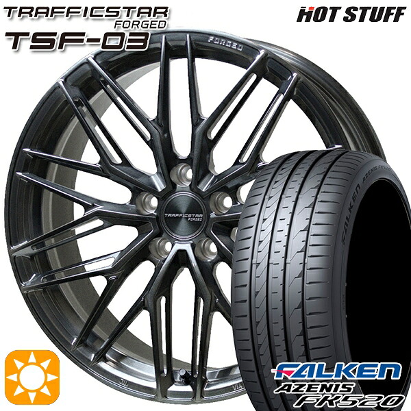 【取付対象】ノア ヴォクシー 225/35R19 88Y XL ファルケン アゼニス FK520 HotStuff トラフィックスターフォージド TSF-03 ブラッシュド/ブラッククリア 19インチ 8.0J 5H114.3 サマータイヤホイールセット |トレッド新横浜師岡店