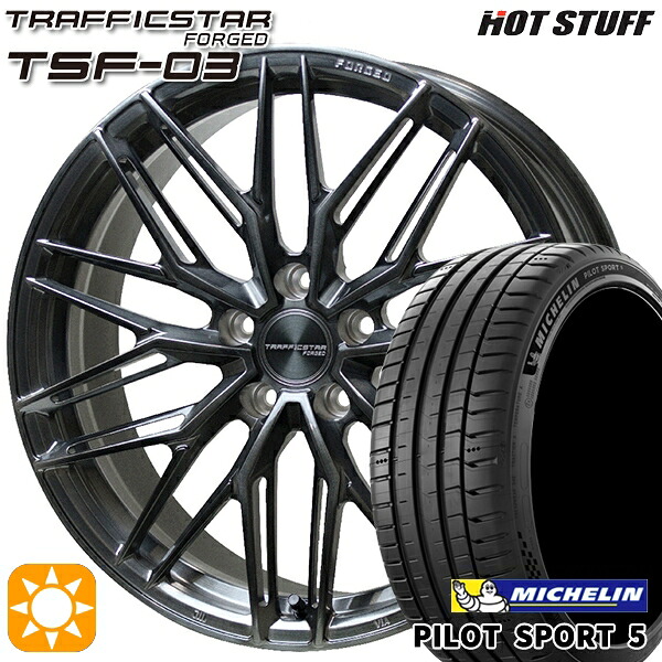 【取付対象】245/45R19 102Y XL ミシュラン パイロットスポーツ5 HotStuff トラフィックスターフォージド TSF-03 ブラッシュド/ブラッククリア 19インチ 8.0J 5H114.3 サマータイヤホイールセット