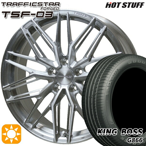 【取付対象】225/45R19 92W キングボス G866 HotStuff トラフィックスターフォージド TSF-03 ブラッシュド 19インチ 8.0J 5H114.3 サマータイヤホイールセット |トレッド新横浜師岡店
