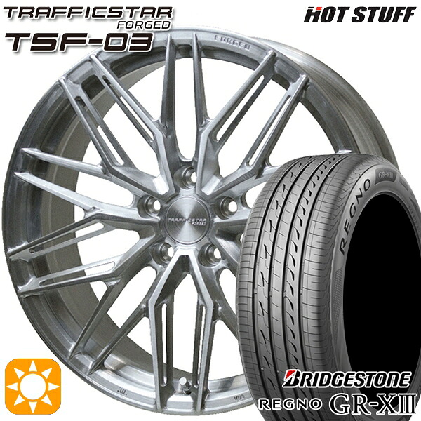 【取付対象】ハリアー アウトランダー 245/45R19 102W XL ブリヂストン レグノ GR-X3 HotStuff トラフィックスターフォージド TSF-03 ブラッシュド 19インチ 8.0J 5H114.3 サマータイヤホイールセット |トレッド新横浜師岡店