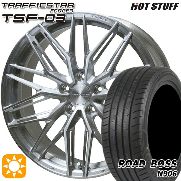 【取付対象】245/40R20 99W XL ロードボス N906 HotStuff トラフィックスターフォージド TSF-03 ブラッシュド 20インチ 8.5J 5H114.3 サマータイヤホイールセット |トレッド新横浜師岡店