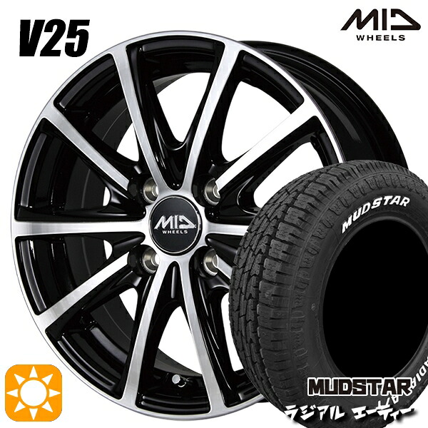 【取付対象】軽トラ 145/80R12 80/78N LT マッドスター ラジアル A/T ホワイトレター MID ユーロスピード V25 ブラックポリッシュ 12インチ 4.0J 4H100 サマータイヤホイールセット |トレッド新横浜師岡店