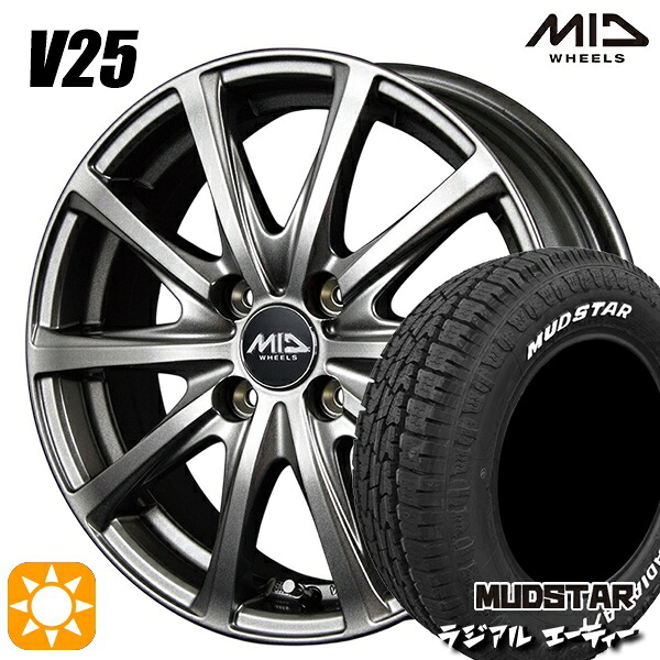 【取付対象】ライズ ロッキー 215/65R16 109/107L マッドスター ラジアル A/T ホワイトレター MID ユーロスピード V25 メタリックグレー 16インチ 6.0J 4H100 サマータイヤホイールセット |トレッド新横浜師岡店
