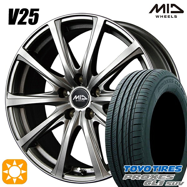 【取付対象】インプレッサXV フォレスター 225/55R17 101V トーヨー プロクセス CL1 SUV MID ユーロスピード V25 メタリックグレー 17インチ 7.0J 5H100 サマータイヤホイールセット |トレッド新横浜師岡店