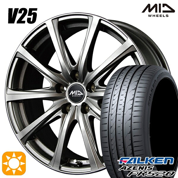 【取付対象】C-HR ヴェゼル 225/50R18 99W XL ファルケン アゼニス FK520 MID ユーロスピード V25 メタリックグレー 18インチ 7.5J 5H114.3 サマータイヤホイールセット |トレッド新横浜師岡店