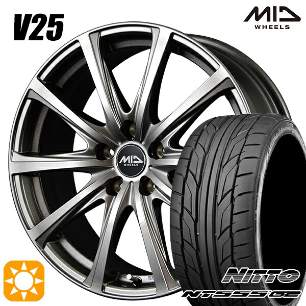 【取付対象】215/35R18 84W XL ニットー NT555 G2 MID ユーロスピード V25 メタリックグレー 18インチ 7.5J 5H114.3 サマータイヤホイールセット |トレッド新横浜師岡店