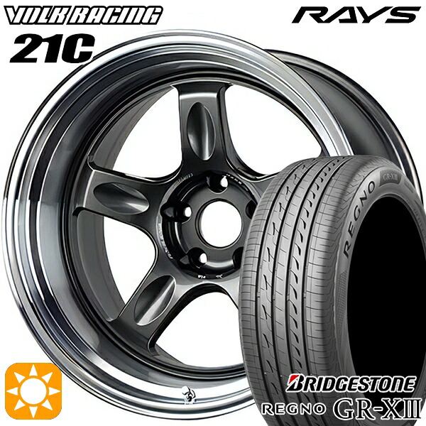 【取付対象】マークX スカイライン 225/45R18 95W XL ブリヂストン レグノ GR-X3 RAYS ボルクレーシング 21C VC 18インチ 8.5J 5H114.3 サマータイヤホイールセット |トレッド新横浜師岡店