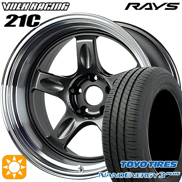 【取付対象】225/50R18 95W トーヨー ナノエナジー3プラス RAYS ボルクレーシング 21C VC 18インチ 8.5J 5H114.3 サマータイヤホイールセット ｜トレッド新横浜師岡店