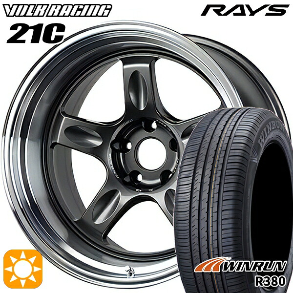 【取付対象】マツダ6 エクストレイル 225/60R18 104V XL ウィンラン R380 RAYS ボルクレーシング 21C VC 18インチ 8.5J 5H114.3 サマータイヤホイールセット