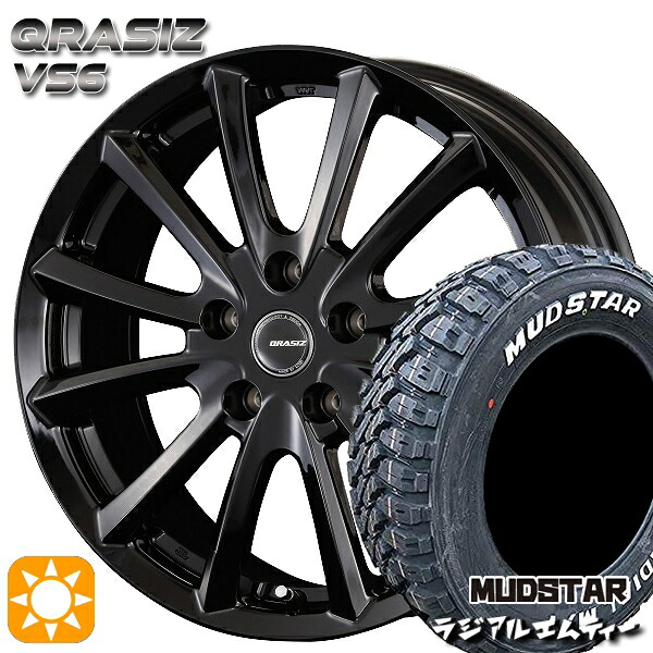 【取付対象】215/60R16 99T XL マッドスター ラジアル M/T ホワイトレター コーセイ クレイシズ VS6 グロッシーブラック 16インチ 6.5J 5H114.3 サマータイヤホイールセット 60,885円
