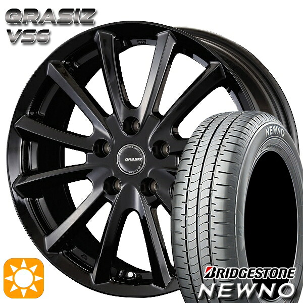 【取付対象】205/65R16 95H ブリヂストン ニューノ コーセイ クレイシズ VS6 グロッシーブラック 16インチ 6.5J 5H114.3 サマータイヤホイールセット