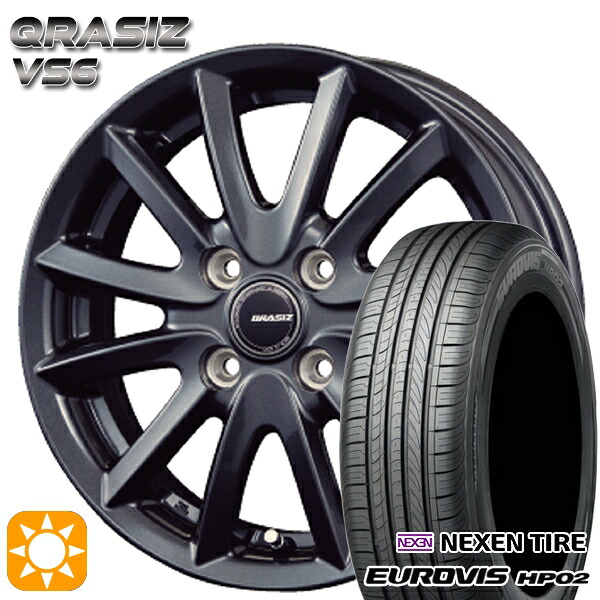 【取付対象】155/65R14 ネクセン ロードストーン ユーロビズ HP02 コーセイ クレイシズ VS6 ガンメタリック 14インチ 4.5J 4H100 サマータイヤホイールセット