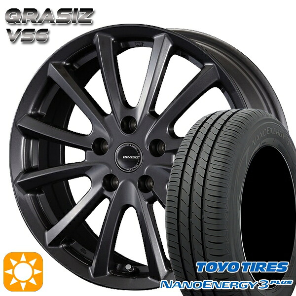 【取付対象】215/60R16 95H トーヨー ナノエナジー3プラス コーセイ クレイシズ VS6 ガンメタリック 16インチ 6.5J 5H114.3 サマータイヤホイールセット