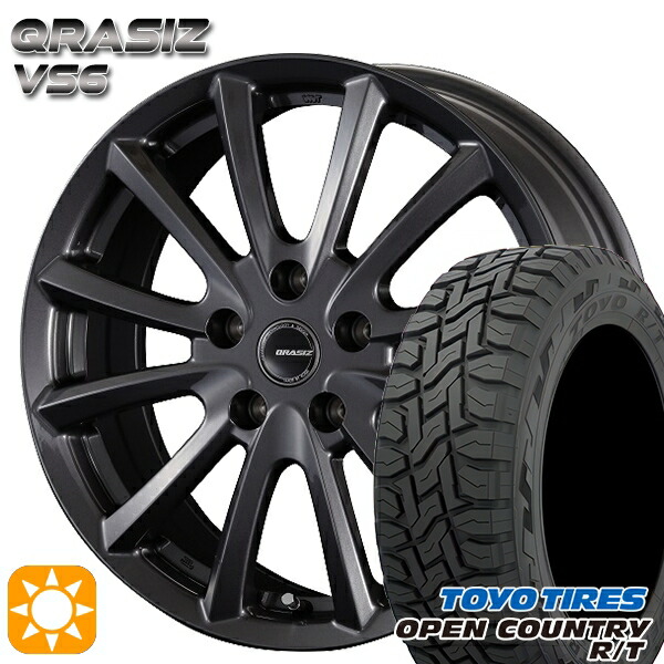 【取付対象】225/65R17 102Q トーヨー オープンカントリー R/T コーセイ クレイシズ VS6 ガンメタリック 17インチ 7.0J 5H114.3 サマータイヤホイールセット