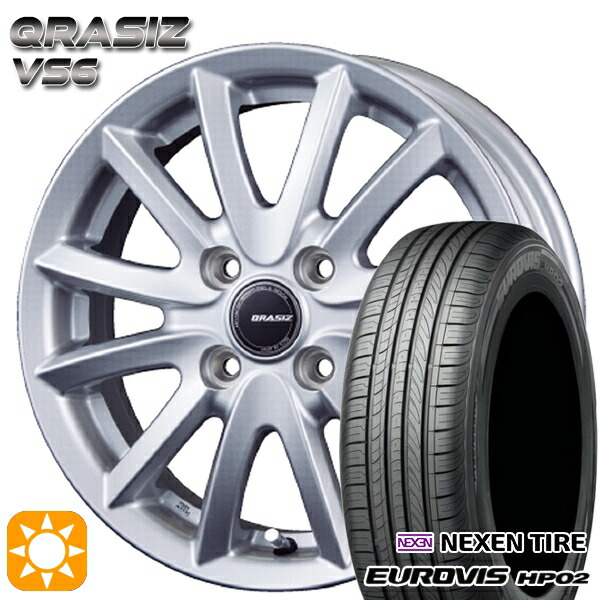 【取付対象】155/65R14 ネクセン ロードストーン ユーロビズ HP02 コーセイ クレイシズ VS6 シルバー 14インチ 4.5J 4H100 サマータイヤホイールセット