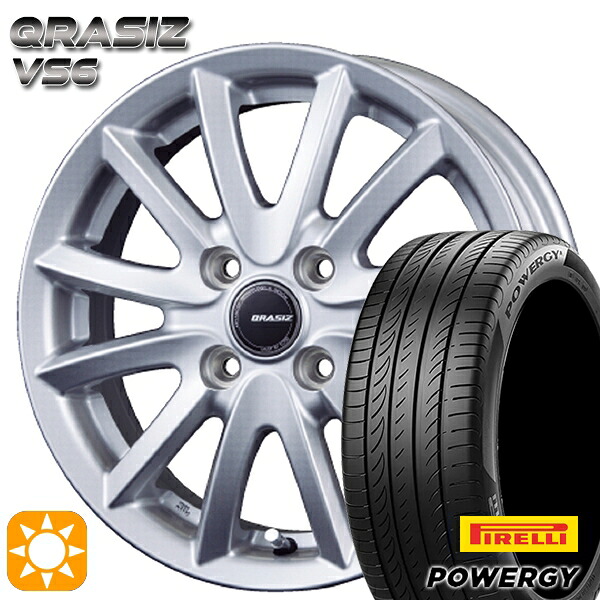 【取付対象】185/60R15 84H ピレリ パワジー コーセイ クレイシズ VS6 シルバー 15インチ 5.5J 4H100 サマータイヤホイールセット 48,660円