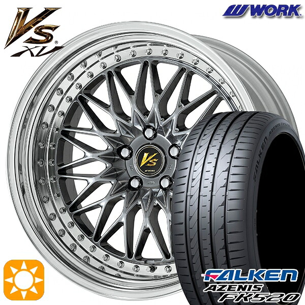 【取付対象】215/50R18 92W ファルケン アゼニス FK520L WORK ワーク VS XV ブリリアントシルバーブラック 18インチ 7.0J 5H114.3 サマータイヤホイールセット |トレッド新横浜師岡店