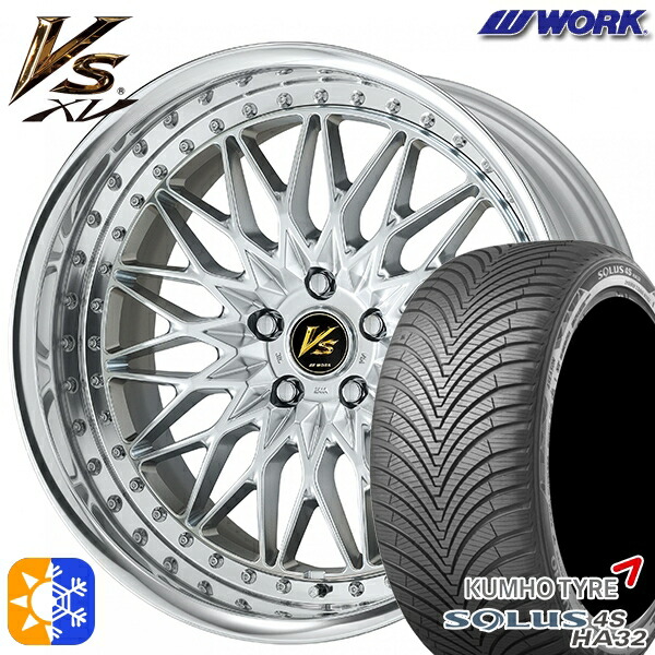 楽天市場】215/40R18 89Y XL コンチネンタル DWS06+ RAYS