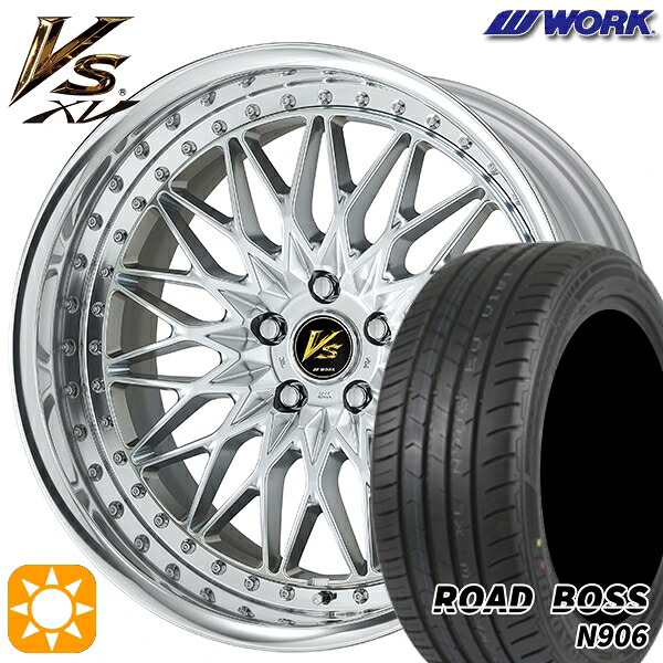 【取付対象】245/40R20 99W XL ロードボス N906 WORK ワーク VS XV シルキーリッチシルバー 20インチ 8.0J 5H114.3 サマータイヤホイールセット
