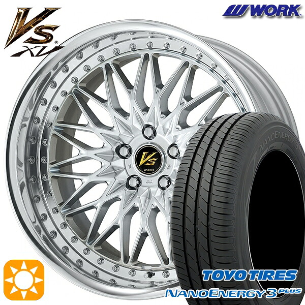 【取付対象】215/45R18 89W トーヨー ナノエナジー3プラス WORK ワーク VS XV シルキーリッチシルバー 18インチ 7.0J 5H114.3 サマータイヤホイールセット |トレッド新横浜師岡店