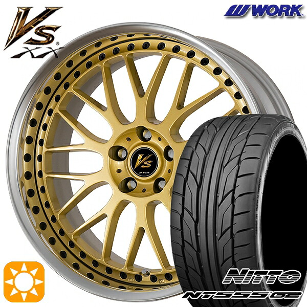 【取付対象】245/40R19 98Y XL ニットー NT555 G2 WORK ワーク VS XX ゴールド 19インチ 7.5J 5H114.3 サマータイヤホイールセット