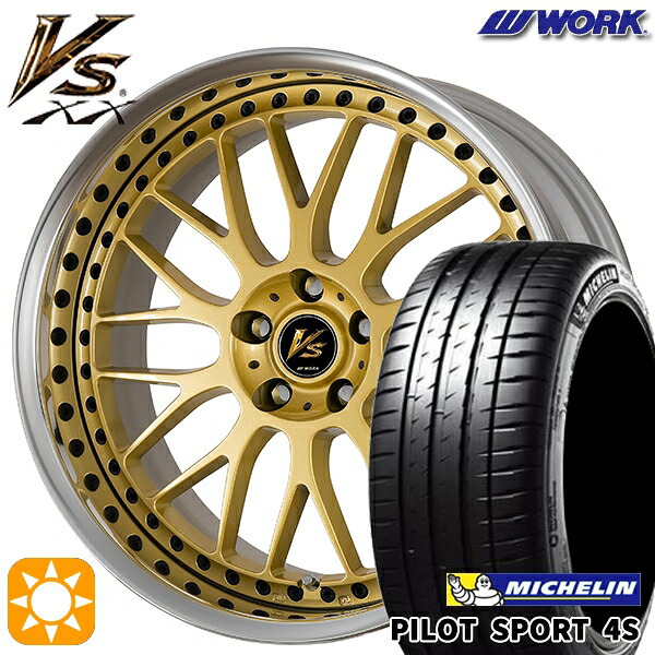 【取付対象】215/35R18 (84Y) XL ミシュラン パイロットスポーツ 4S WORK ワーク VS XX ゴールド 18インチ 7.0J 5H114.3 サマータイヤホイールセット ｜トレッド新横浜師岡店