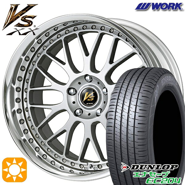【取付対象】215/45R18 93W XL ダンロップ エナセーブ EC204 WORK ワーク VS XX BLC2 18インチ 7.0J 5H114.3 サマータイヤホイールセット