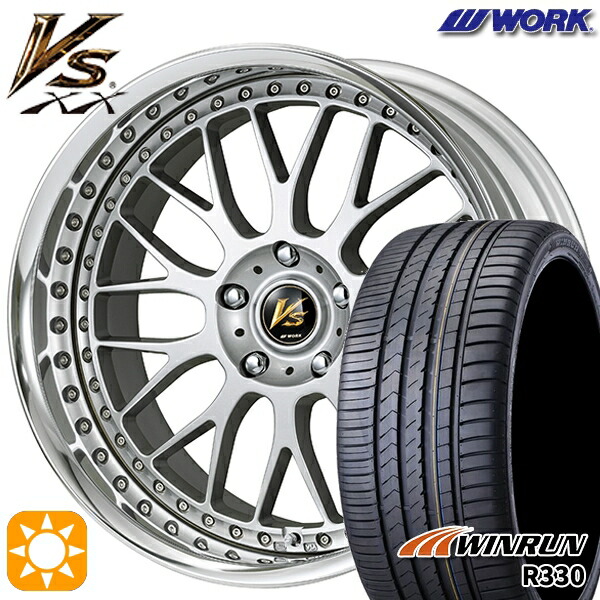 【取付対象】225/35R19 88W XL ウィンラン R330 WORK ワーク VS XX BLC2 19インチ 7.5J 5H114.3 サマータイヤホイールセット