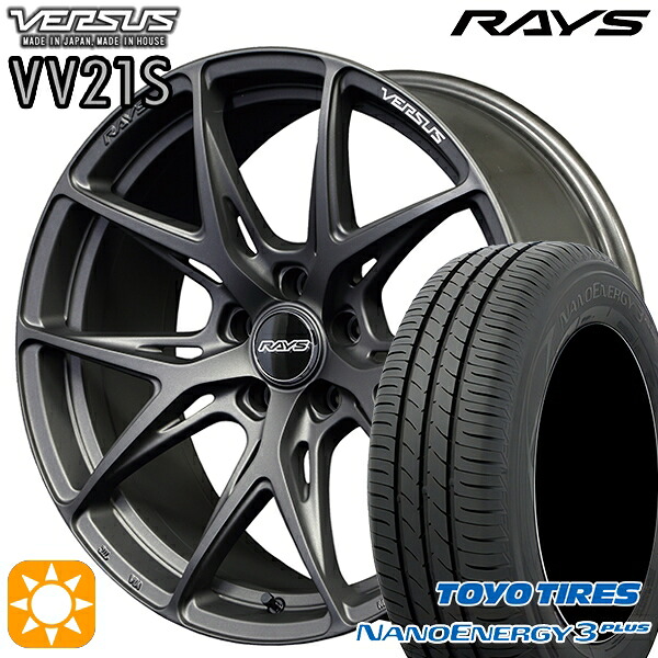 【取付対象】225/50R18 95W トーヨー ナノエナジー3プラス RAYS ベルサス VV21S APJ 18インチ 8.0J 5H114.3 サマータイヤホイールセット