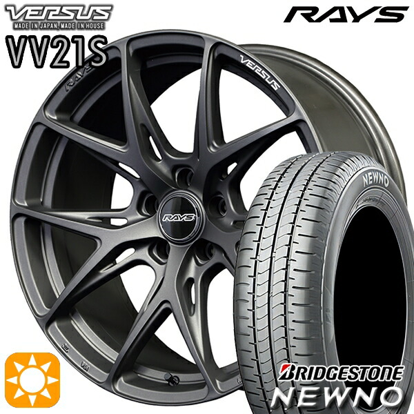 【取付対象】225/45R18 95W XL ブリヂストン ニューノ RAYS ベルサス VV21S APJ 18インチ 8.0J 5H114.3 サマータイヤホイールセット
