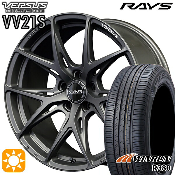 【取付対象】マツダ6 エクストレイル 225/60R18 104V XL ウィンラン R380 RAYS ベルサス VV21S APJ 18インチ 8.0J 5H114.3 サマータイヤホイールセット