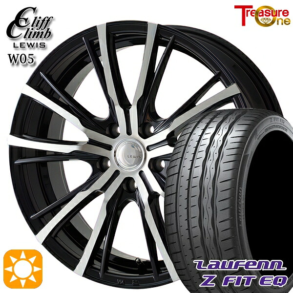 【取付対象】245/35R20 95Y XL ラウフェン Z FIT EQ LK03 トレジャーワン クリフクライム ルイス W05 ブラックポリッシュ 20インチ 8.5J 5H114.3 サマータイヤホイールセット