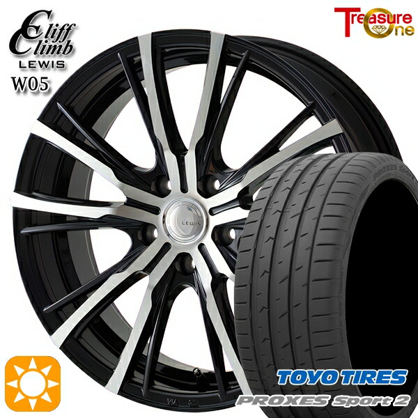 【取付対象】225/40R19 93Y XL トーヨー プロクセススポーツ2 トレジャーワン クリフクライム ルイス W05 ブラックポリッシュ 19インチ 8.5J 5H114.3 サマータイヤホイールセット