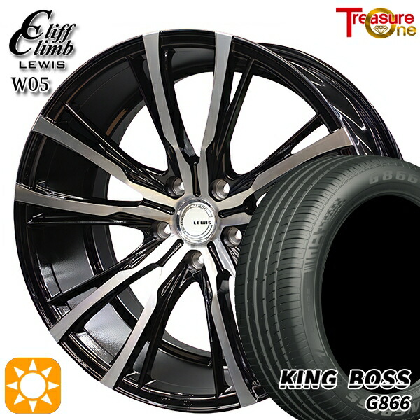 楽天市場】【取付対象】245/40R19 98W XL キングボス G866 Weds