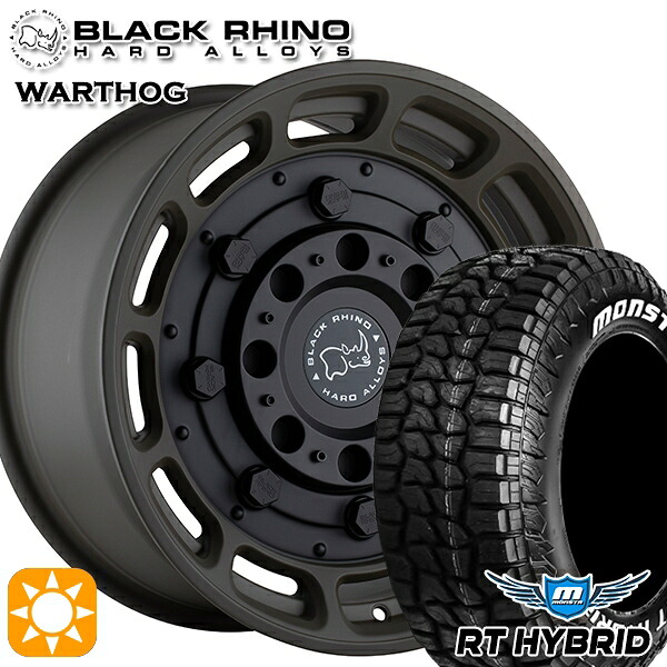 【取付対象】265/70R17 121/118Q RWL モンスタ RTハイブリッド ブラックライノ WARTHOG ワートホッグ MATTE OD GREEN W/BLACK CENTER 17インチ 8.5J 6H139.7 サマータイヤホイールセット