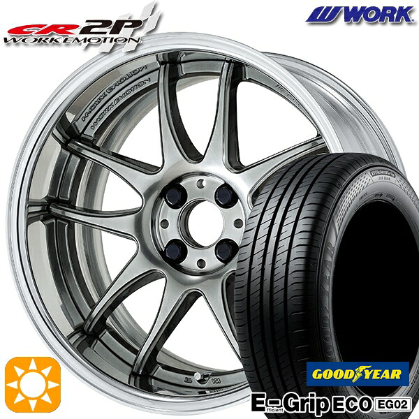 【取付対象】アクア クロスビー 185/55R16 83V グッドイヤー エフィシェントグリップ EG02 WORK エモーション CR 2P グリミットシルバー 16インチ 6.0J 4H100 サマータイヤホイールセット ｜トレッド新横浜師岡店